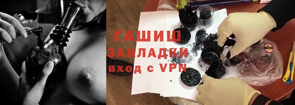 кокаин колумбия Аркадак