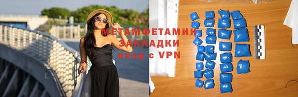 кокаин колумбия Аркадак