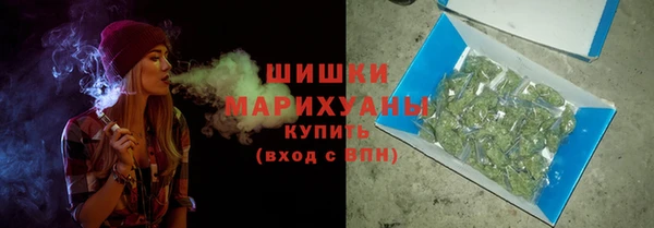 соль курить ск Армянск