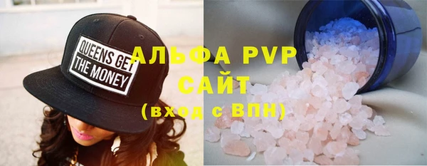 кокаин колумбия Аркадак