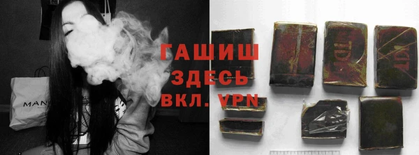 кокаин колумбия Аркадак