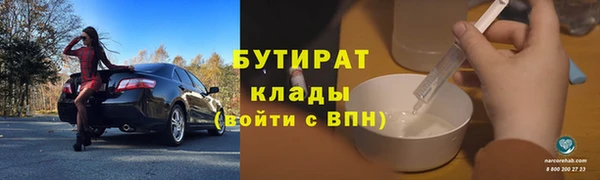 кокаин колумбия Аркадак