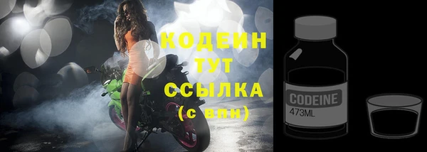 кокаин колумбия Аркадак