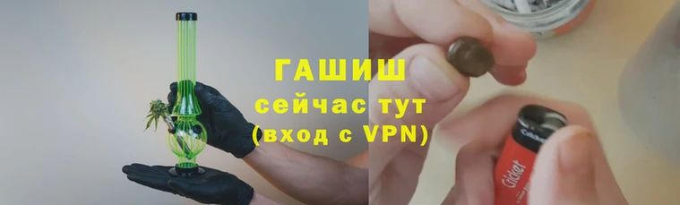 кокаин колумбия Аркадак
