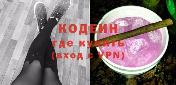 кокаин колумбия Аркадак