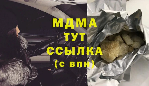 кокаин колумбия Аркадак
