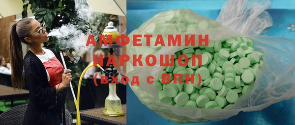 кокаин колумбия Аркадак