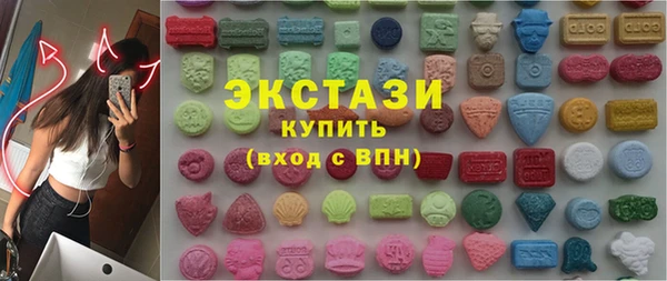 кокаин колумбия Аркадак