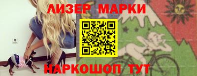 ECSTASY Нальчик