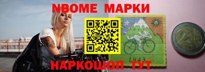 ECSTASY Нальчик