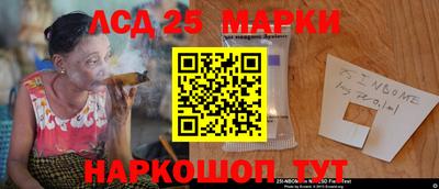 прущие крисы Усть-Джегута