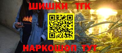 кокаин Нарткала