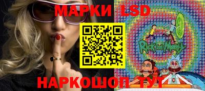 ECSTASY Нальчик