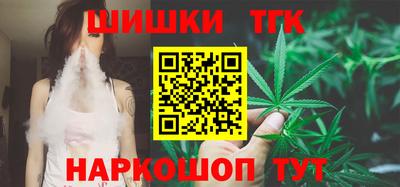 mdpv Наро-Фоминск