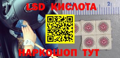 mdpv Наро-Фоминск