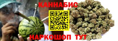 mdpv Наро-Фоминск