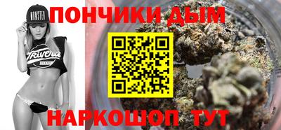 ECSTASY Нальчик