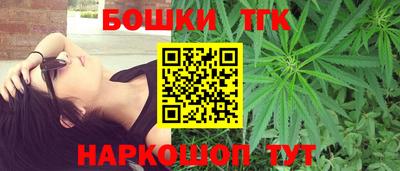 ECSTASY Нальчик