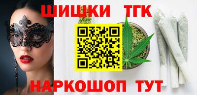 ALPHA PVP Уссурийск
