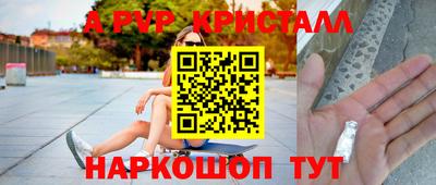 кокаин Нарткала