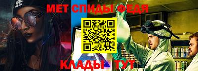 кокаин Нарткала
