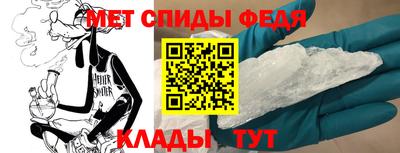 кокаин Нарткала