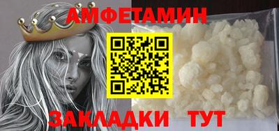 ECSTASY Нальчик