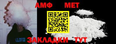 кокаин Нарткала