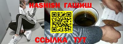 mdpv Наро-Фоминск