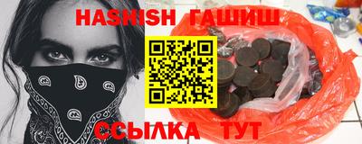 ECSTASY Нальчик