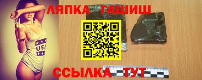 кокаин Нарткала