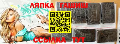 ECSTASY Нальчик