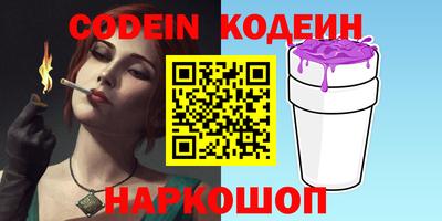гидра Усть-Илимск