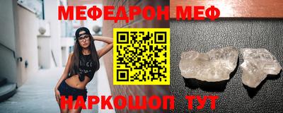ECSTASY Нальчик